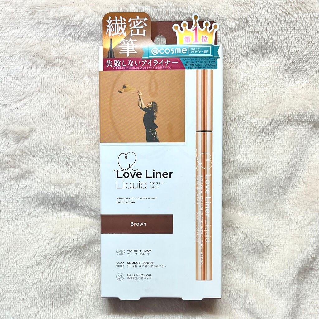 ラブ・ライナー リキッドアイライナーR3/ラブ・ライナー/リキッドアイライナーを使ったクチコミ(2枚目)