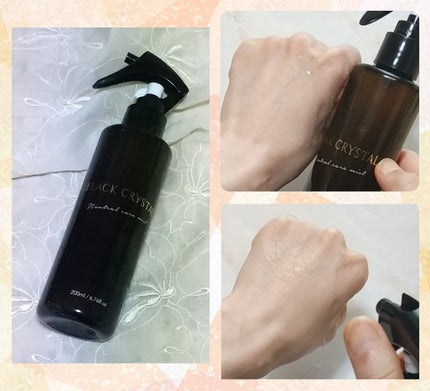 ブラッククリスタル シャンプー & トリートメント/BLACK CRYSTAL/サロンシャンプーを使ったクチコミ(4枚目)