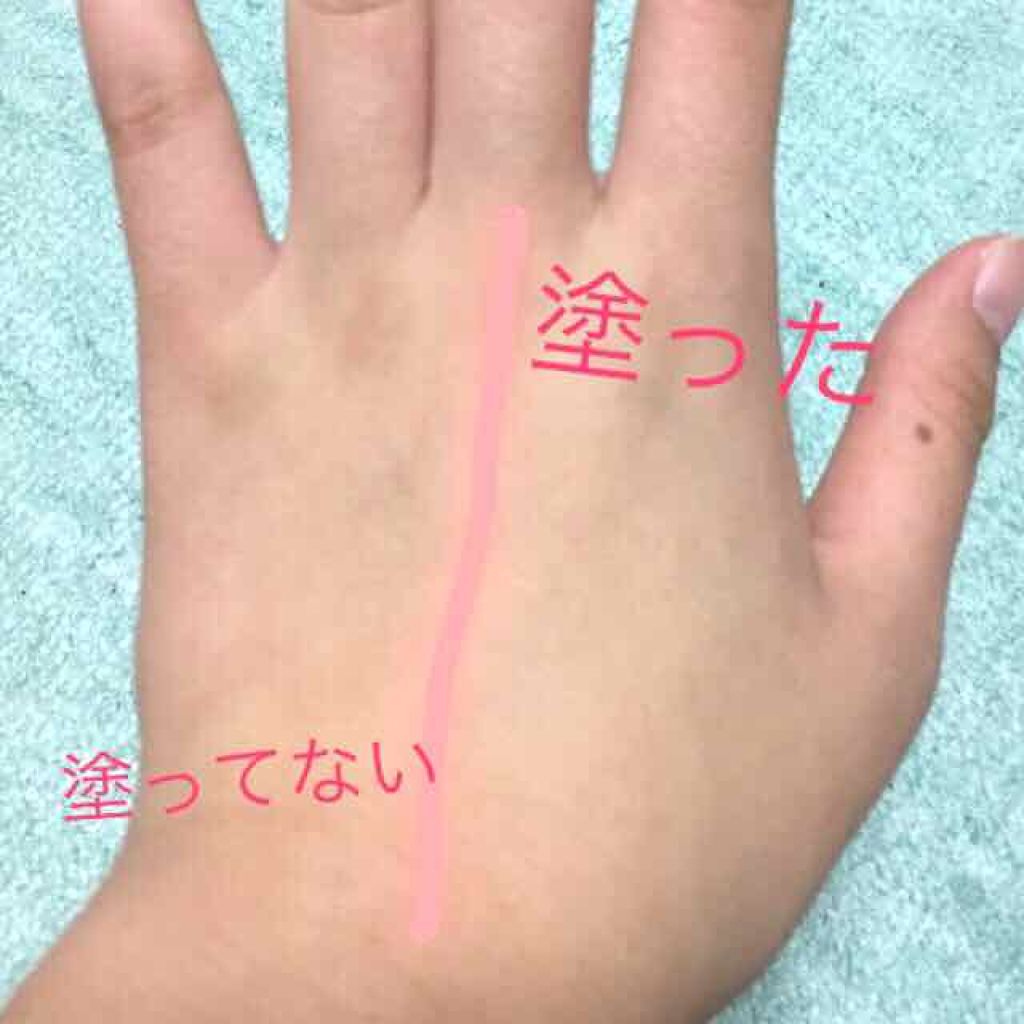 スキンアクア トーンアップUVエッセンス/スキンアクア/日焼け止めクリームを使ったクチコミ(2枚目)