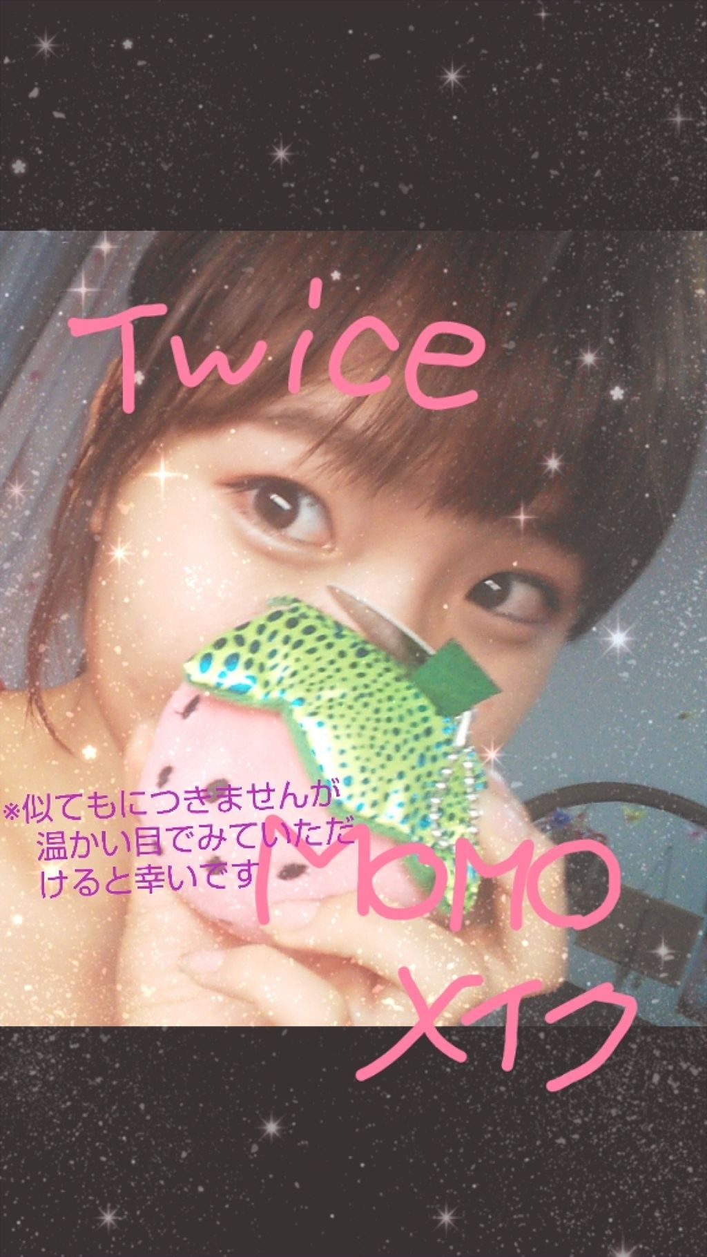 ダブルアイリキッド/Automatic Beauty/二重まぶた用アイテムを使ったクチコミ（1枚目）