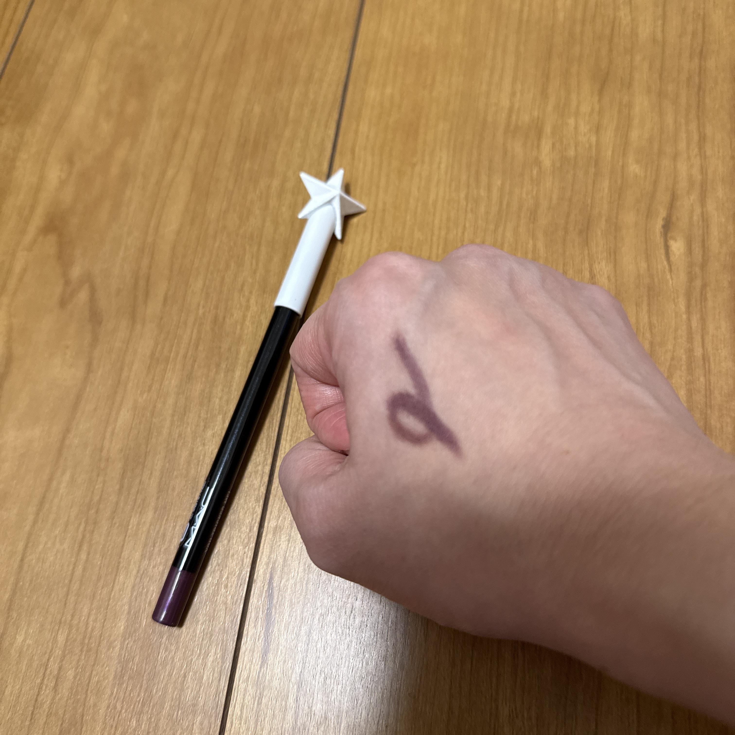 M・A・C パワーポイント アイ ペンシル/M・A・C/ペンシルアイライナーを使ったクチコミ（2枚目）