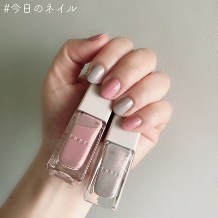 ネイルポリッシュ X44 BLAZING BEAUTY/THREE/マニキュアの画像