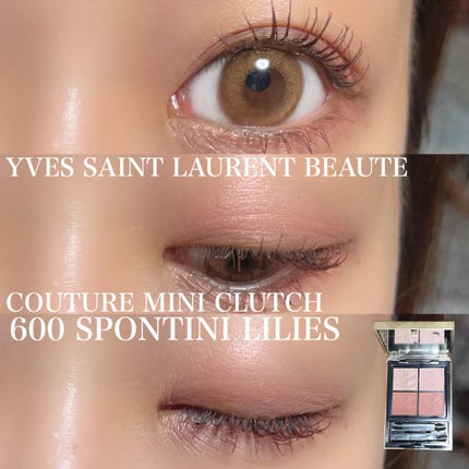 シルキーリキッドアイライナーWP/D-UP/リキッドアイライナーを使ったクチコミ(1枚目)