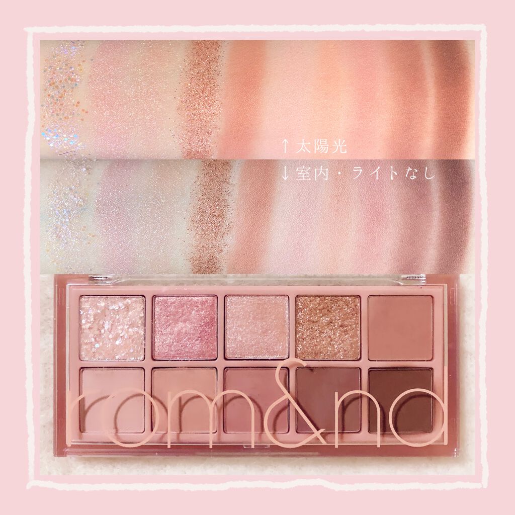 ベターザンパレット/rom&nd/アイシャドウパレットを使ったクチコミ(2枚目)