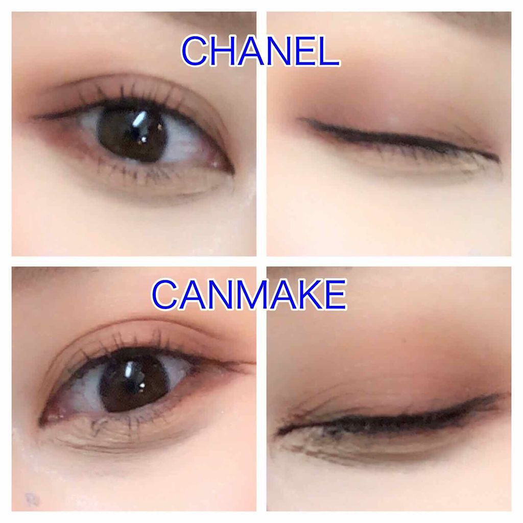 レ キャトル オンブル/CHANEL/アイシャドウパレットを使ったクチコミ（2枚目）