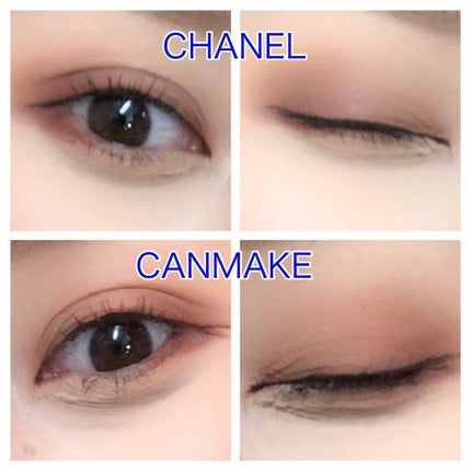 レ キャトル オンブル/CHANEL/アイシャドウパレットを使ったクチコミ(2枚目)