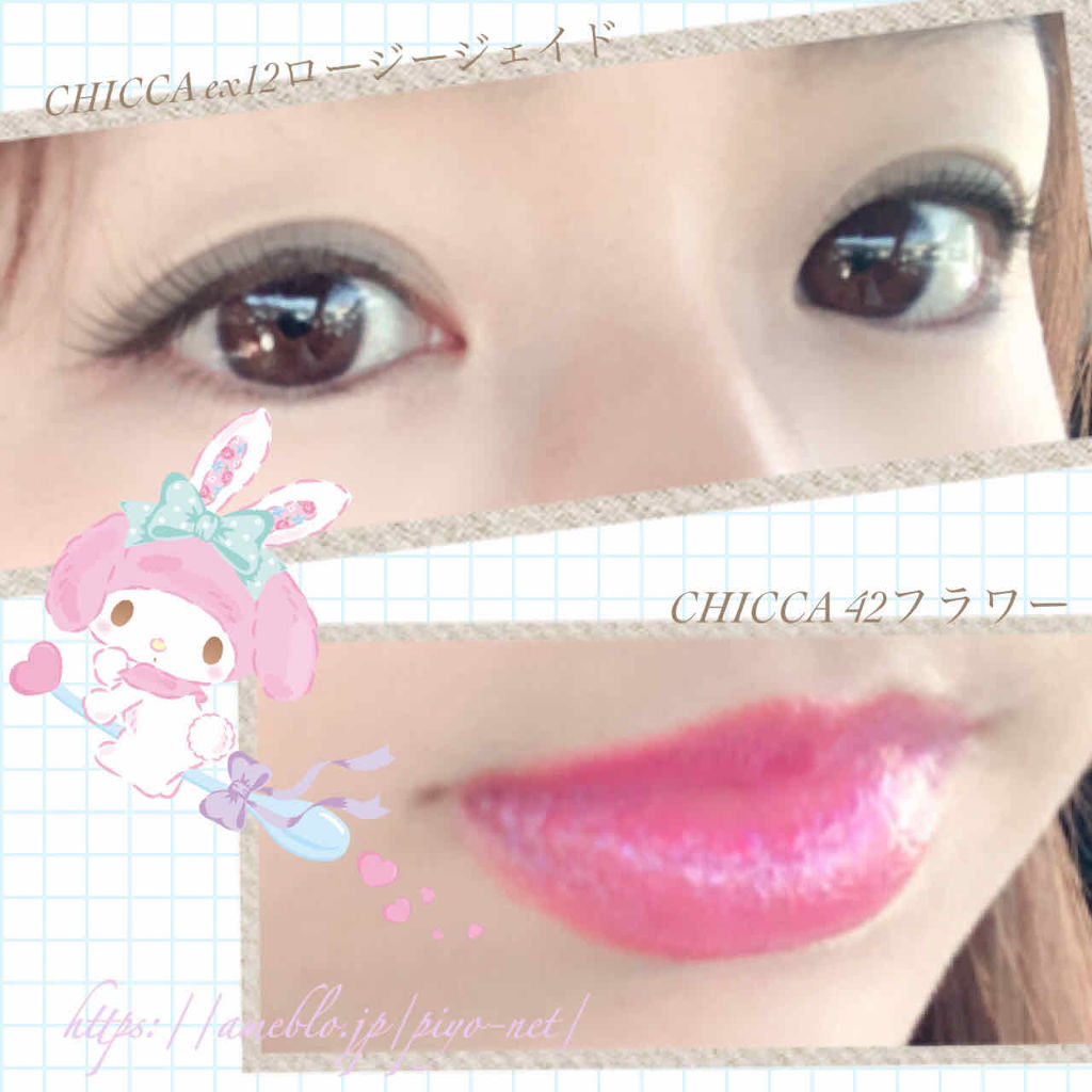 フローレスグロウ リッドテクスチャー アイシャドウ/CHICCA/アイシャドウパレットを使ったクチコミ（1枚目）