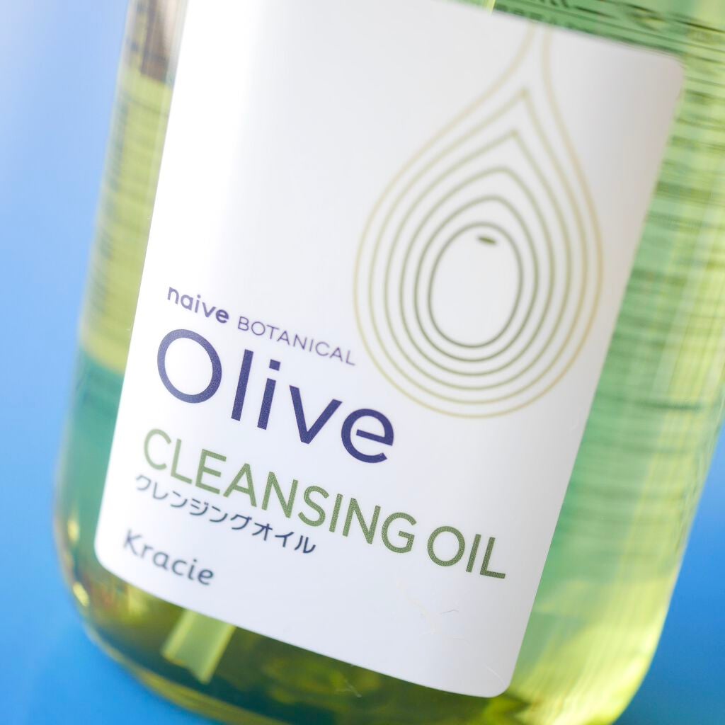 クレンジングオイル/ナイーブ ボタニカル/オイルクレンジングを使ったクチコミ(6枚目)