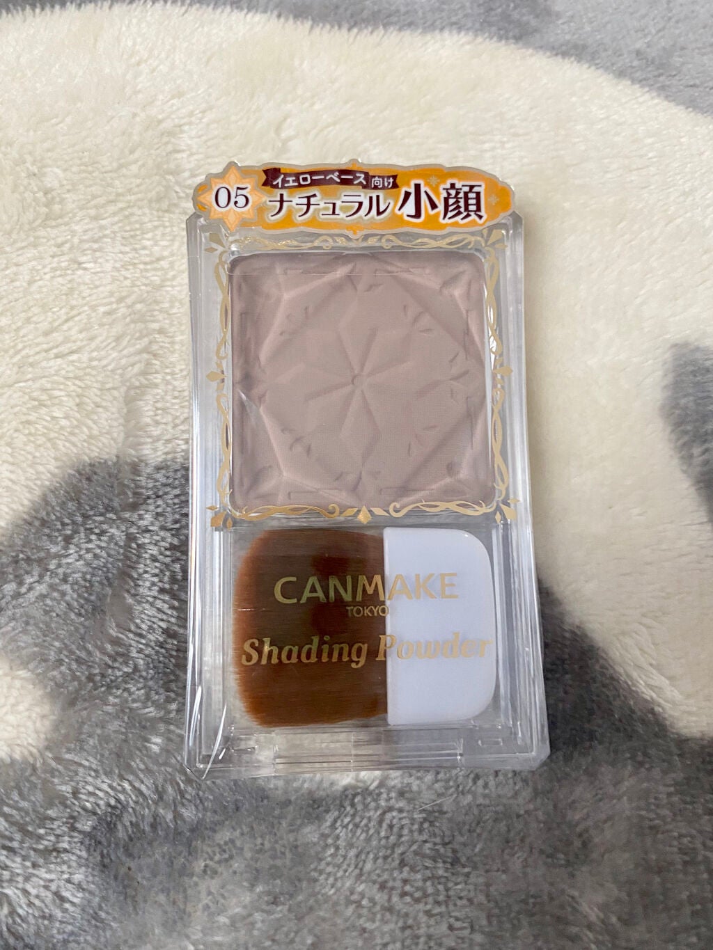 シェーディングパウダー/キャンメイク/シェーディングを使ったクチコミ(5枚目)