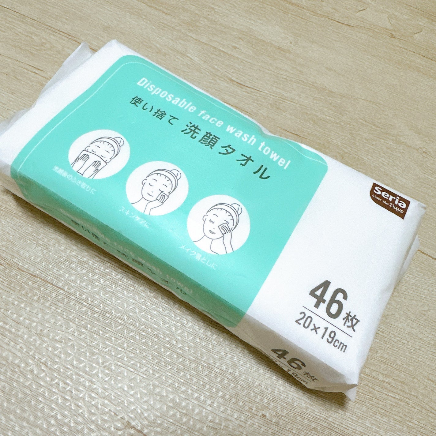 使い捨て洗顔タオル/セリア/クレンジングタオルを使ったクチコミ(2枚目)