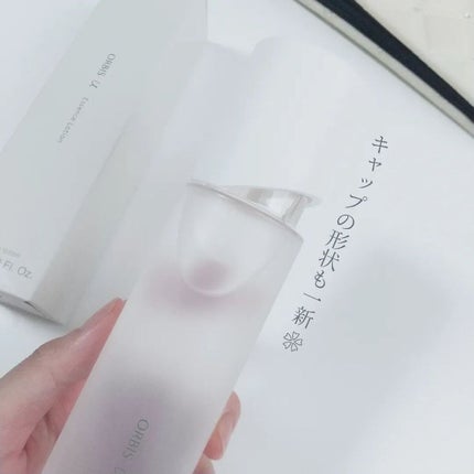 オルビスユー エッセンスローション /オルビス/化粧水を使ったクチコミ(3枚目)