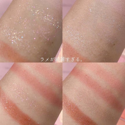 プロ アイ パレット/CLIO/アイシャドウパレットを使ったクチコミ(8枚目)