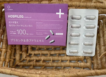 CO ホスピレッグ(機能性表示食品)/Co-medical+/健康サプリメントを使ったクチコミ(1枚目)