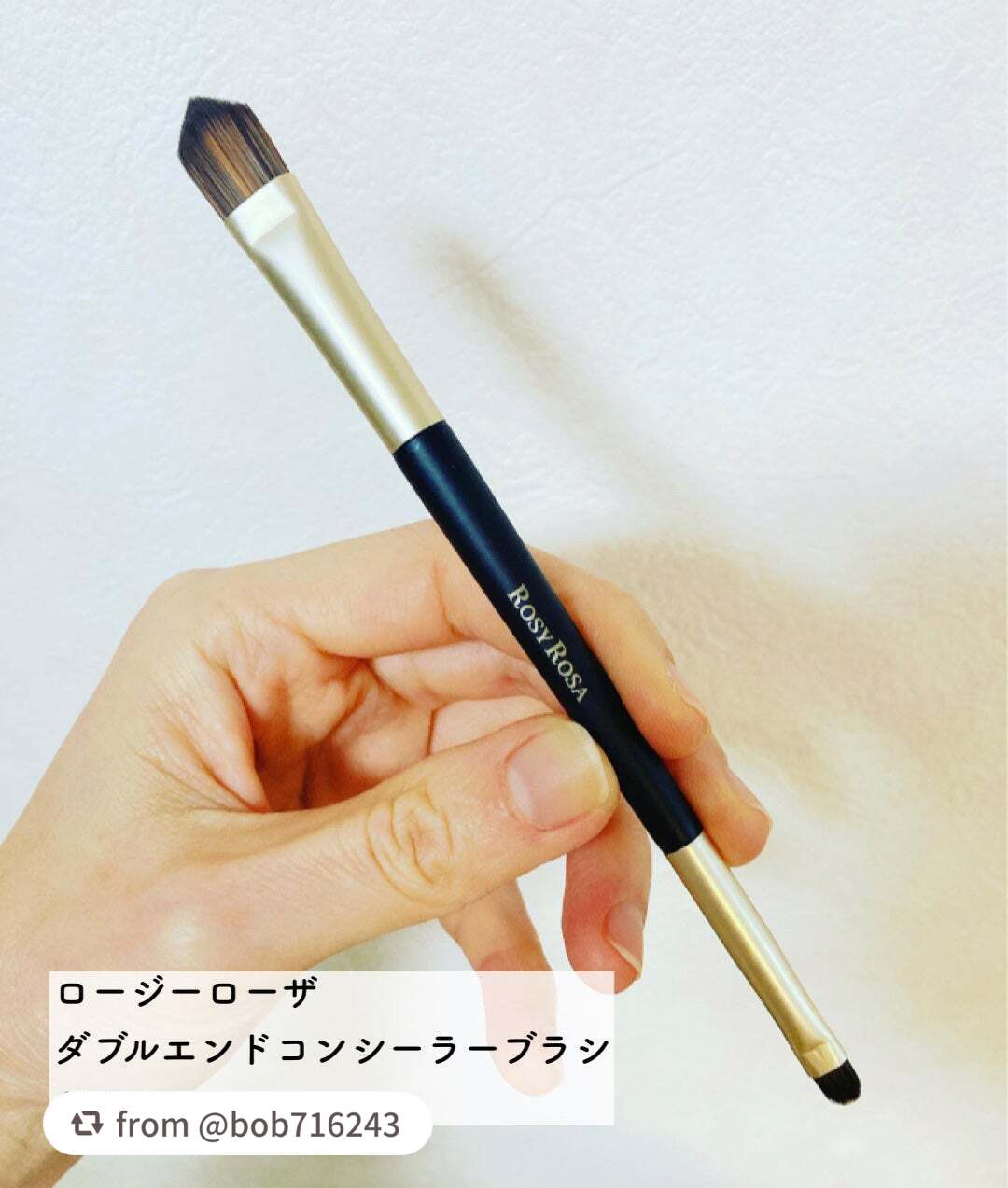 ダブルエンドコンシーラーブラシ/ロージーローザ/メイクブラシを使ったクチコミ(2枚目)