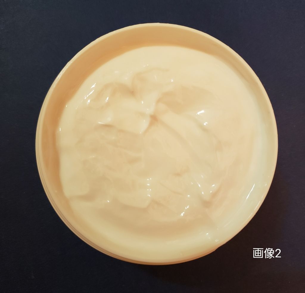 オードルックス(アストリンゼントマイルド) N/ドルックス/化粧水を使ったクチコミ(2枚目)