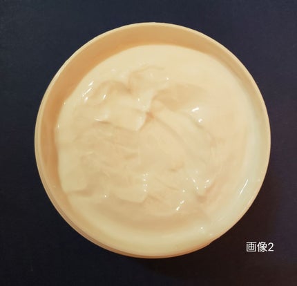 オードルックス(アストリンゼントマイルド) N/ドルックス/化粧水を使ったクチコミ(2枚目)