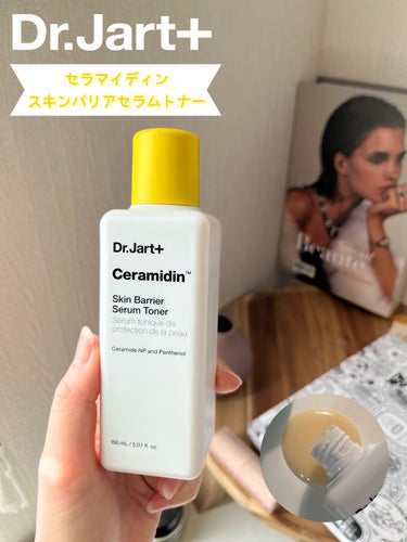 💛使えば安心トナー🧖‍♀️

保湿ケアしたい日にはこれざオススメ！


高濃縮の美容液みたいに
ドロっっ ボトッッ  
って、感じなテクスチャー

なんだけど…
サラっとなじみやすいから使いやすい💛😌



洗顔後 1番に使うよ

乾燥を防ぐとともにモイスチャーバランスを整えて
くれるから、その後のスキンケアアイテムがなじみやすくなる🥹🙌



これの後は 同じシリーズのクリーム使うことが多いです☺️

#ドクタージャルト #dr._jart+ #drjart
#セラマイディン #保湿ケア #保湿 #乾燥肌 
#セラミド #パンテノール
#韓国コスメ #スキンケア #スキンケアマニアの画像 その0