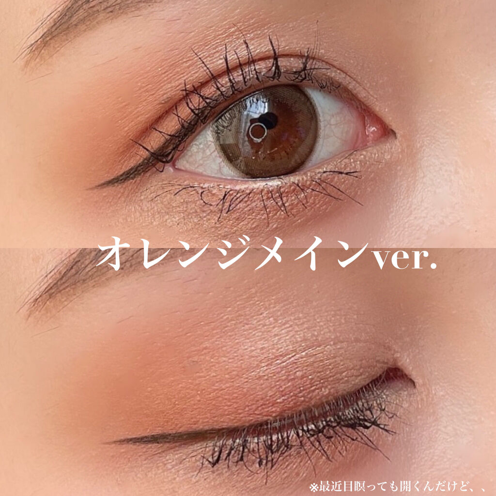 【旧】サンク クルール クチュール/Dior/アイシャドウパレットを使ったクチコミ（3枚目）