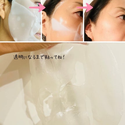 えむEMU美容編集部 on LIPS 「EMU美容編集部@otonajoshi_emuでは気分が上がる..」(8枚目)