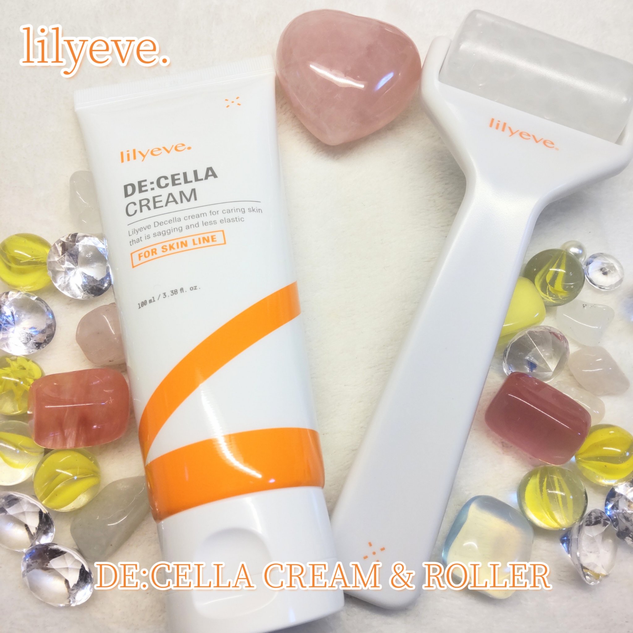 ディセラクリーム＋ローラーset/リリーイブ/レッグ・フットケアを使ったクチコミ（1枚目）