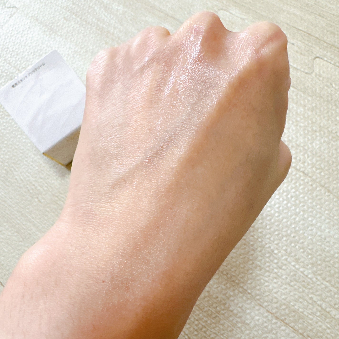 デイスキンコンフォート/excel/フェイスクリームを使ったクチコミ(4枚目)