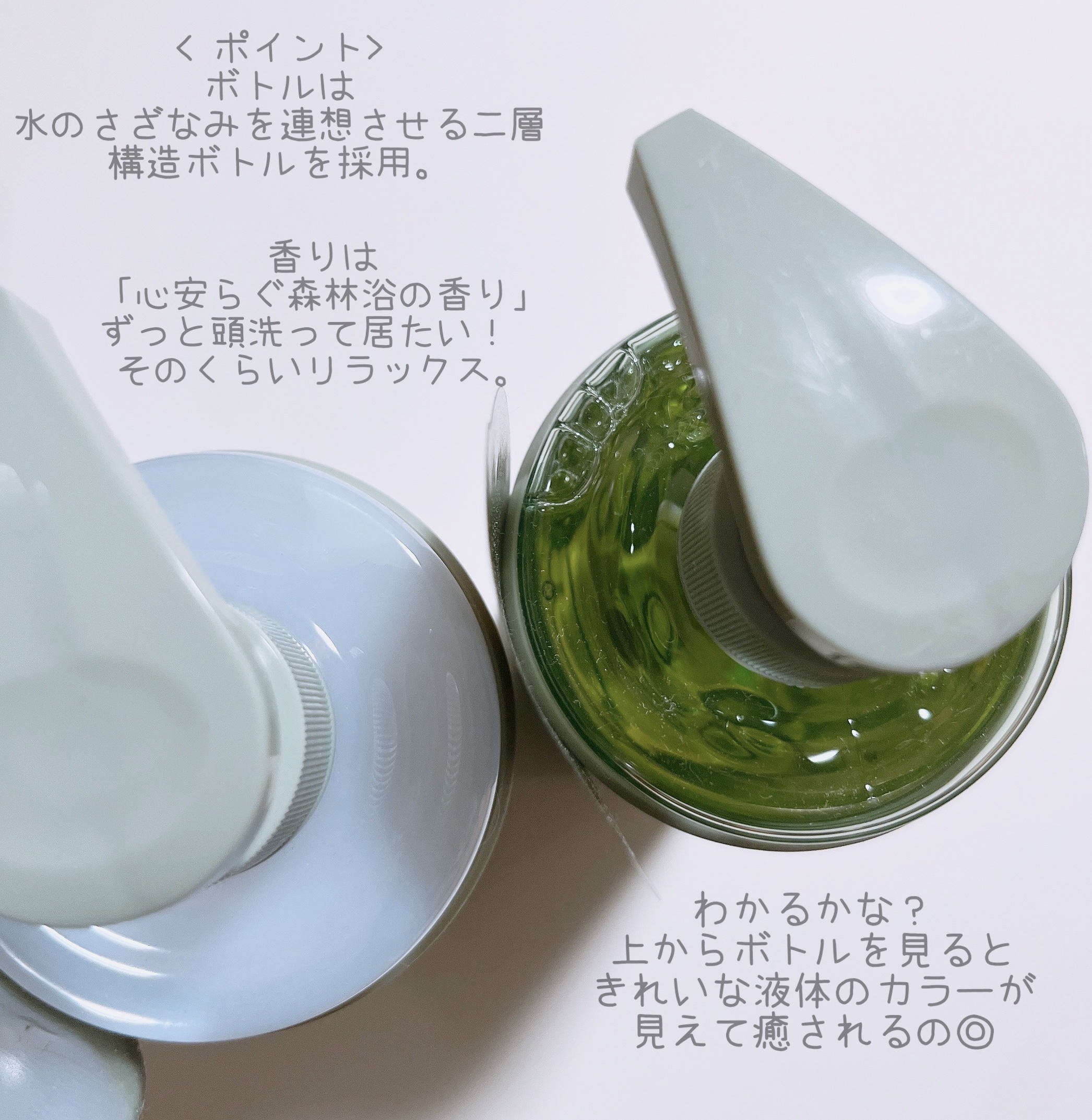 スパ・シャンプー/ヘアトリートメント ディープクレンズ ヘアトリートメント 460ml/Off&Relax/市販シャンプーを使ったクチコミ（3枚目）