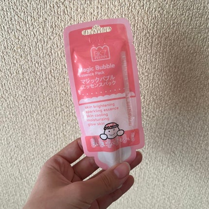 マジックバブルエッセンスパックMINI/BAKER7/シートマスク・パックを使ったクチコミ(1枚目)