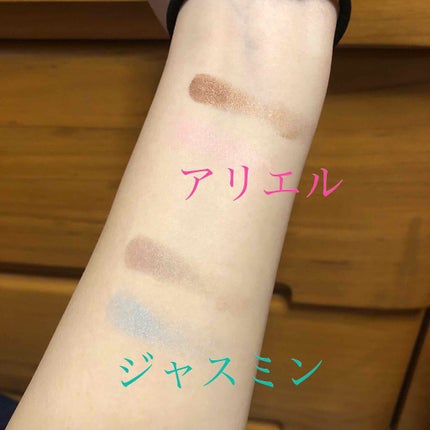 RCアイシャドウ/ディズニーストア/アイシャドウパレットを使ったクチコミ(3枚目)