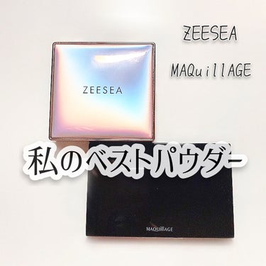 メタバースピンクシリーズ アストロダスト サワヤカシルキーパウダーファンデーション/ZEESEA/パウダーファンデーションを使ったクチコミ（1枚目）