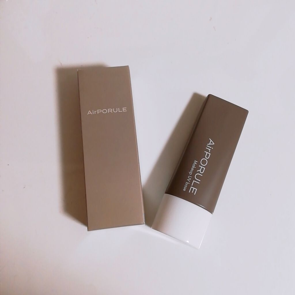 メイクアップUVベース/AirPORULE/化粧下地を使ったクチコミ(1枚目)