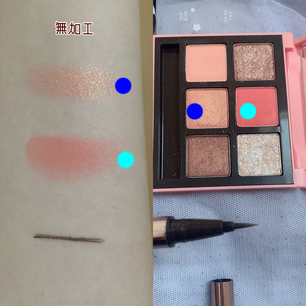 ハート プレイカラーアイズ/ETUDE/アイシャドウパレットを使ったクチコミ（2枚目）