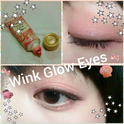 ウィンクグロウアイズ/キャンメイク/ジェル・クリームアイシャドウを使ったクチコミ(1枚目)