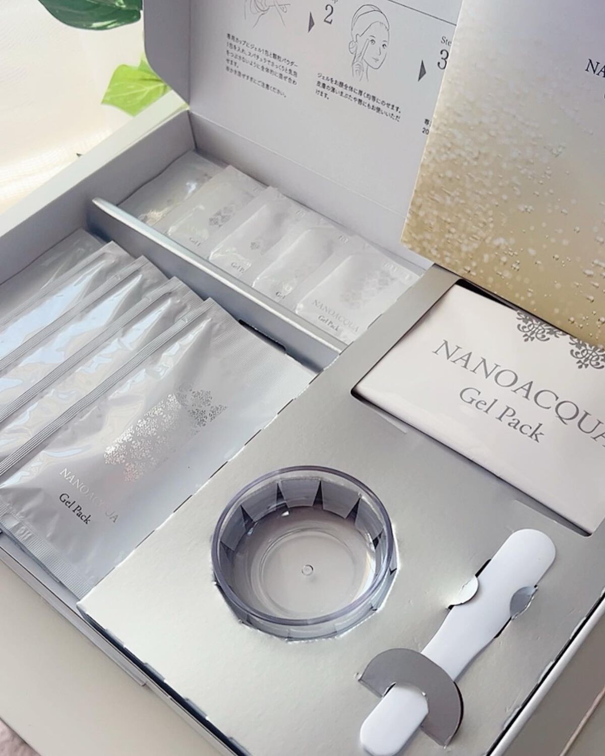 炭酸ジェルパック/NANO ACQUA/洗い流すパック・マスクを使ったクチコミ(2枚目)