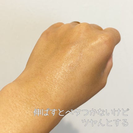 ニベアUV ウォータージェル SPF50/ニベア/日焼け止めジェルを使ったクチコミ(4枚目)