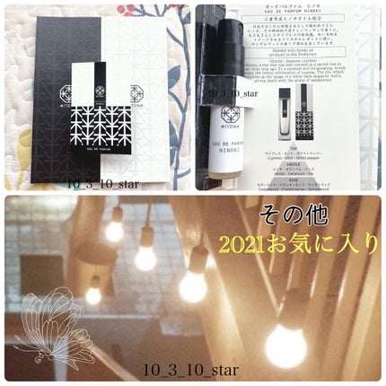 ウッドヘアブラシ ナチュラル M/MARKS&WEB/ヘアブラシの画像