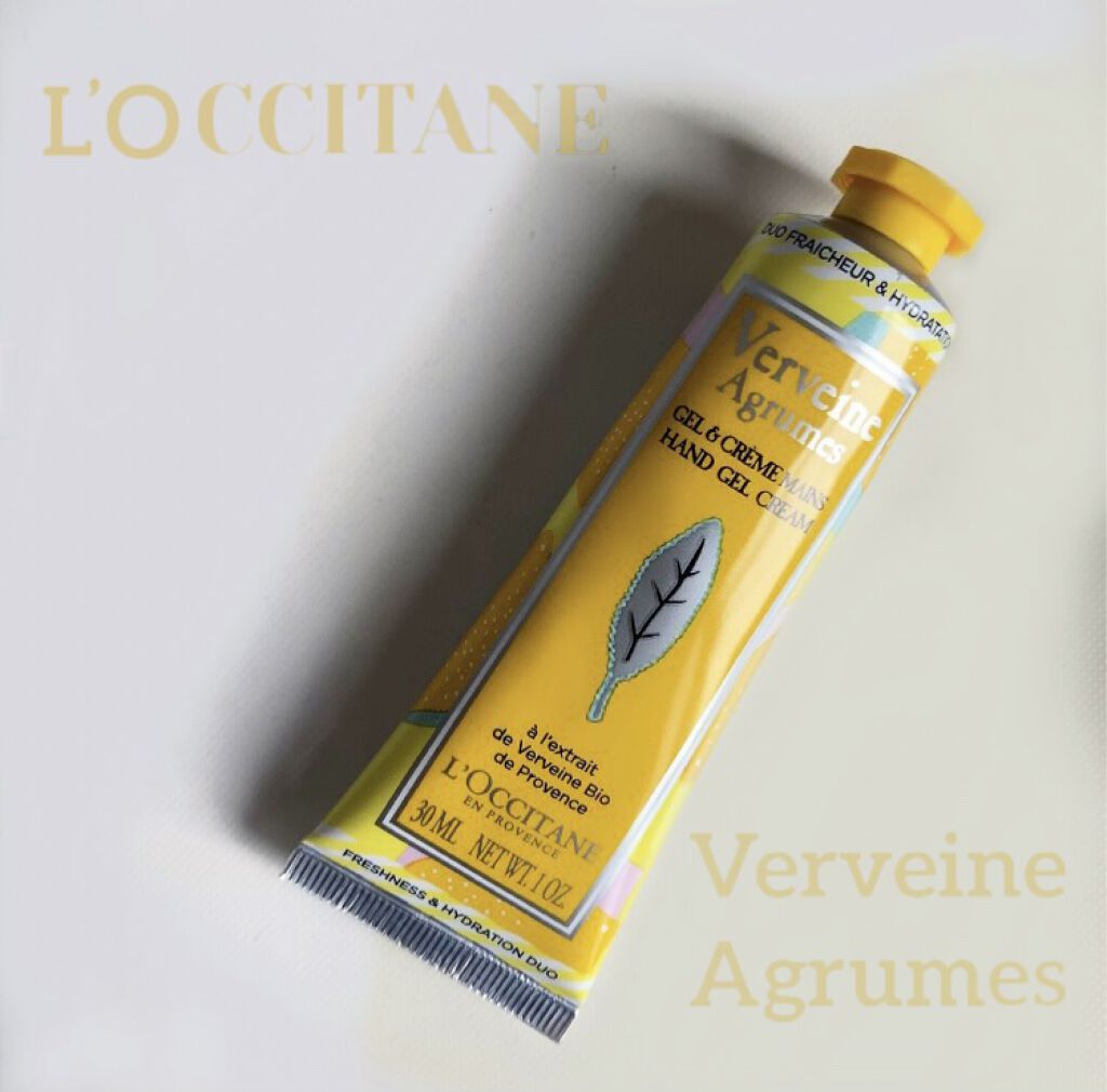 シトラスヴァーベナ アイスハンドクリーム/L'OCCITANE/ハンドクリームを使ったクチコミ（1枚目）