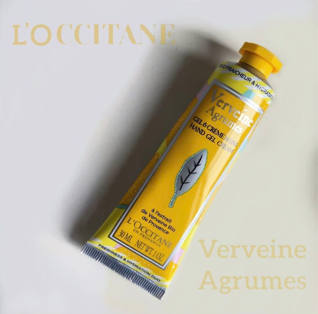 シトラスヴァーベナ アイスハンドクリーム/L'OCCITANE/ハンドクリームを使ったクチコミ(1枚目)