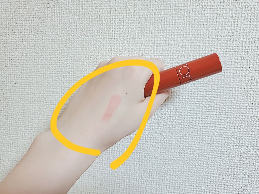 ジューシーラスティングティント/rom&nd/リップティントを使ったクチコミ（3枚目）