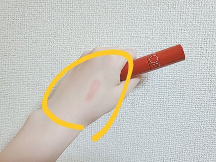 ジューシーラスティングティント/rom&nd/リップティントを使ったクチコミ(3枚目)