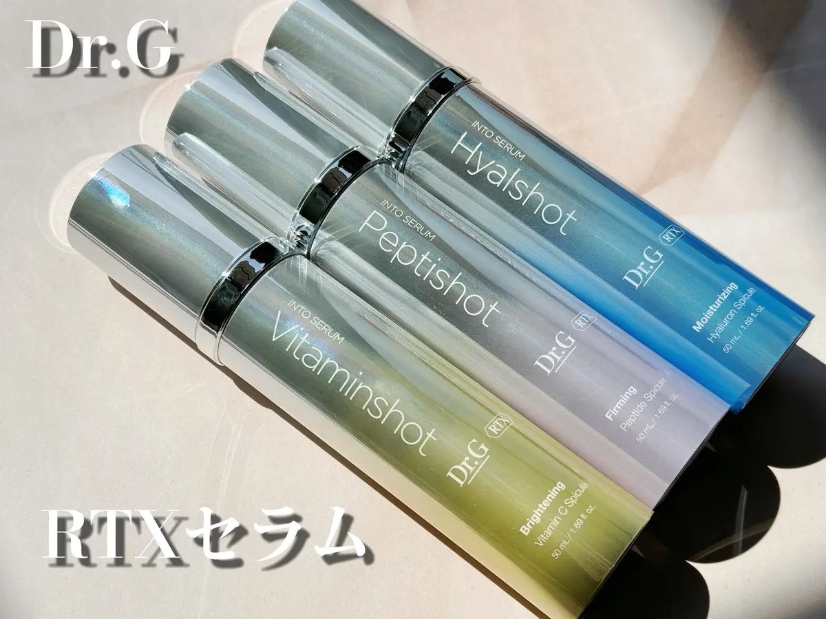 RTXセラム ビタミンショット/Dr.G/美容液を使ったクチコミ（1枚目）