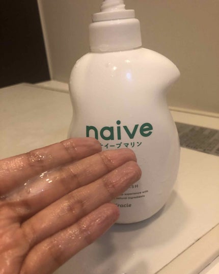 ナイーブ ボディソープ(お茶)のクチコミ「先日、いつもドラッグストアは出先で行くのですが、地元のに行ったのでいつも使ってる物が売ってなか.....」(2枚目)