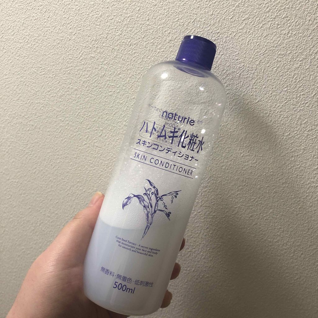 ハトムギ化粧水(ナチュリエ スキンコンディショナー R )/ナチュリエ/化粧水を使ったクチコミ（1枚目）