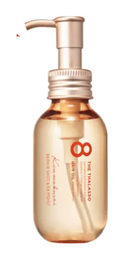 エイトザタラソ リペアショット＆EXモイスト 美容液オイル （キンモクセイの香り）