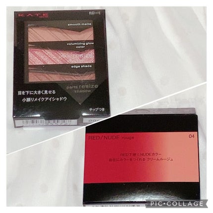 ラッシュフォーマー(ロング)/KATE/マスカラを使ったクチコミ(3枚目)