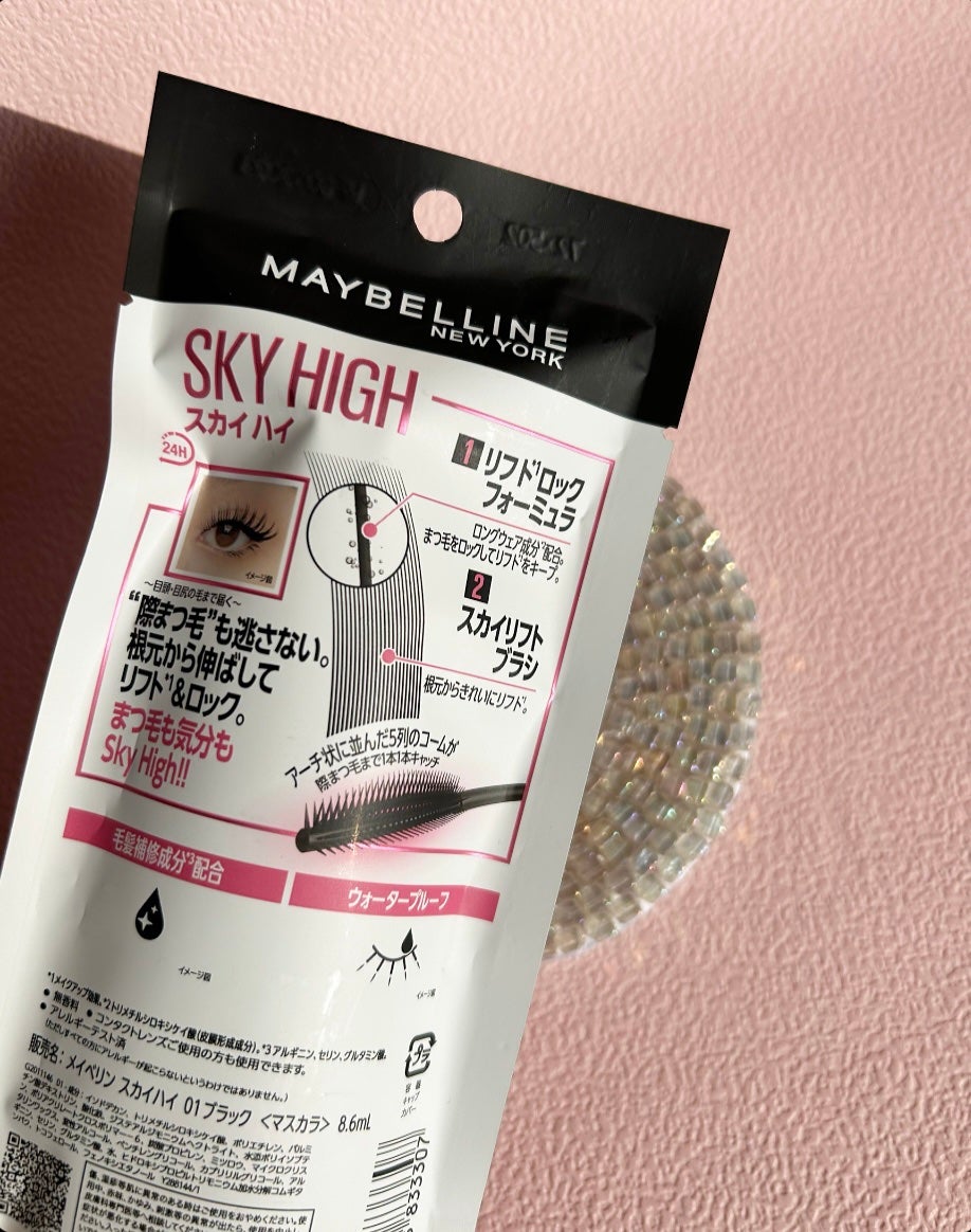 ã¹ã«ã€ãã€/MAYBELLINE NEW YORK/ãã¹ã«ã©ã䜿ã£ãã¯ãã³ãïŒ4æç®ïŒ