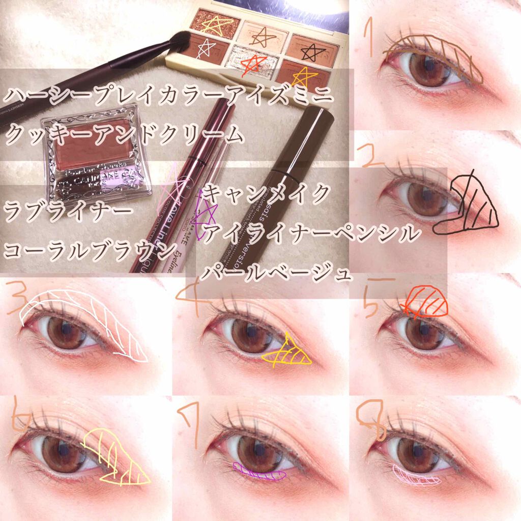 【旧品】パウダーチークス/キャンメイク/パウダーチークを使ったクチコミ(2枚目)