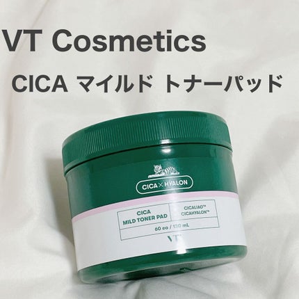 CICA マイルドトナーパッド/VT/トナーパッドを使ったクチコミ(1枚目)