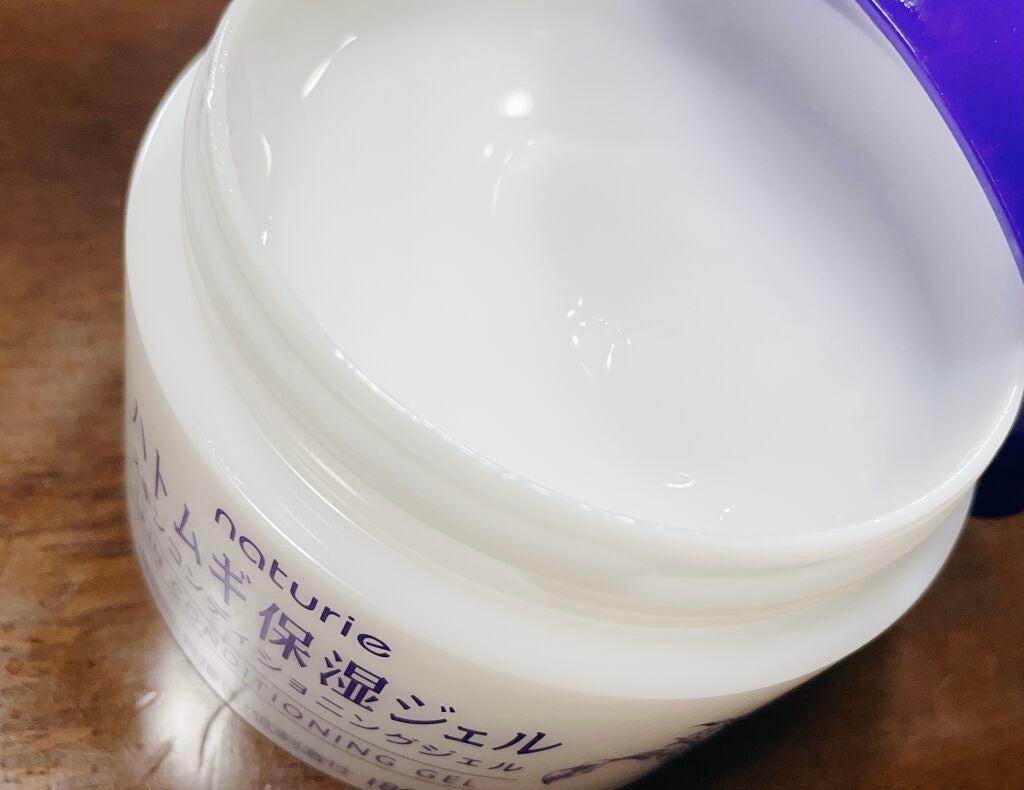 ハトムギ保湿ジェル(ナチュリエ スキンコンディショニングジェル)/ナチュリエ/美容液を使ったクチコミ(2枚目)