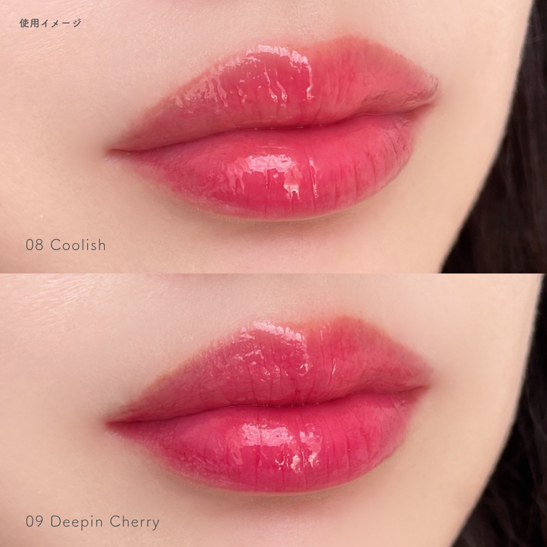 ケアリップチュアル 08 クーリッシュ(COOLISH)/nuse/口紅を使ったクチコミ（3枚目）