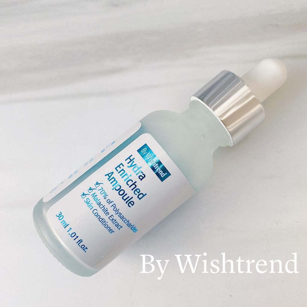 ハイドラエンリッチドアンプル/By Wishtrend/美容液を使ったクチコミ（1枚目）